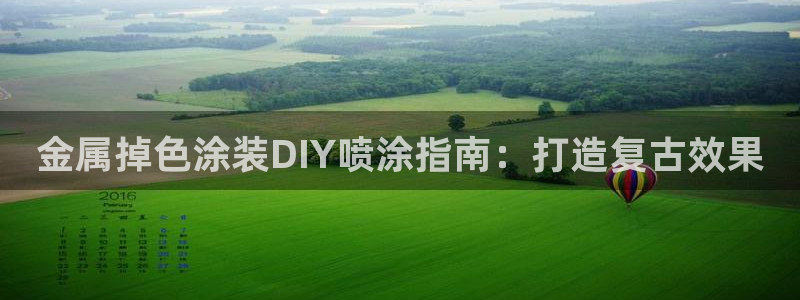 美高梅平台钱取不出来