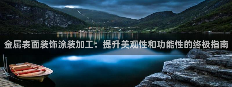美高梅现在由谁在经营