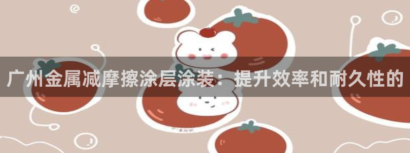 美国美高梅创始人简介
