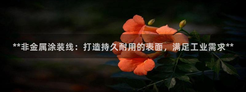 美高梅酒店logo图片
