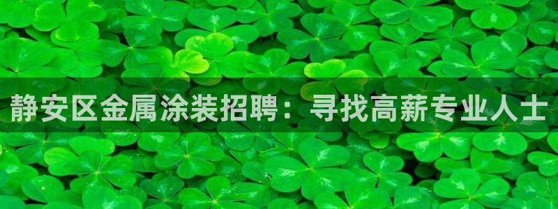美高梅会员卡有什么用