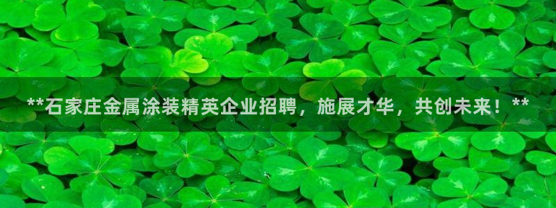 美狮美高梅酒店位置