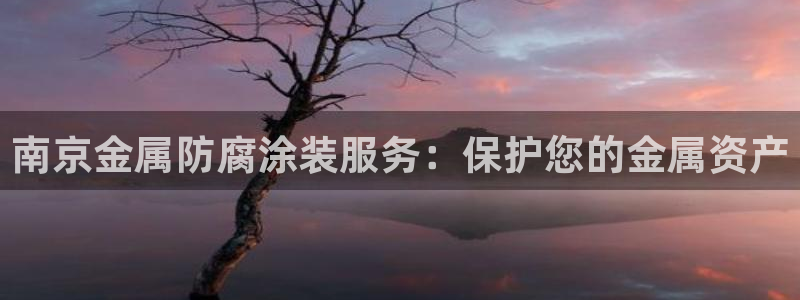 美高梅有私人沙滩吗