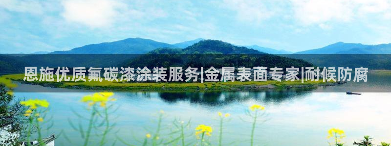 美高梅游戏导航