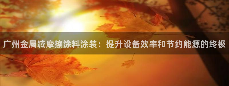 02282美高梅股票