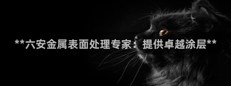 美高梅股票和美高梅中国的关系