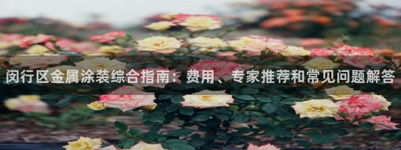 美高梅到大三巴