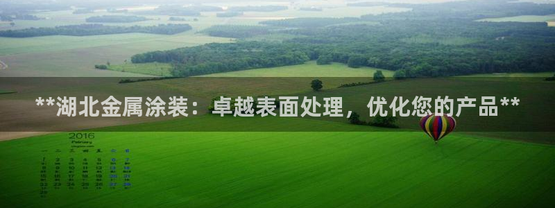 美高梅会员卡多少钱