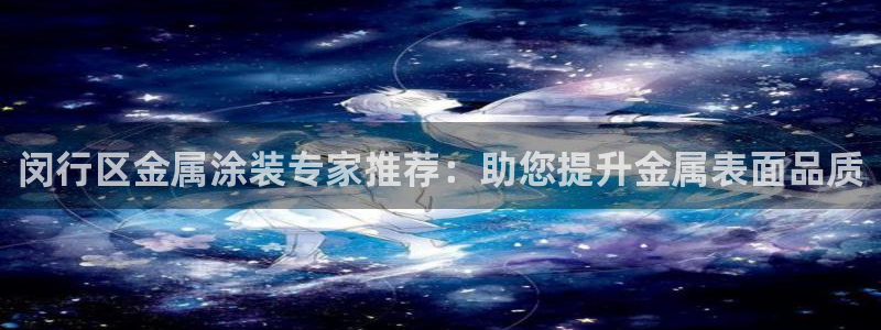 美高梅便携旅行装佛手柑护发素