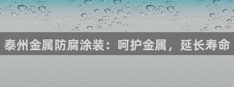 美高梅标志狮子头