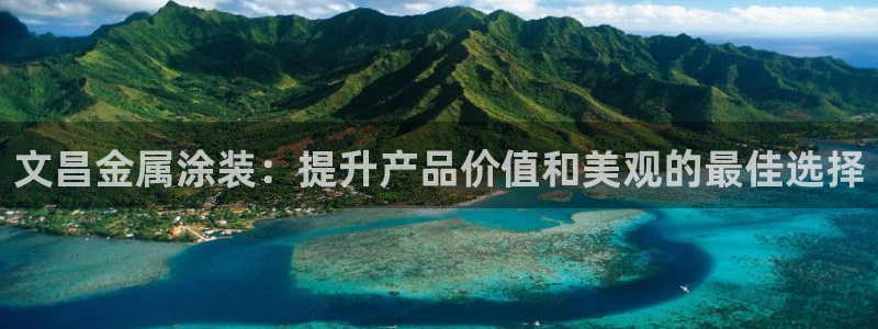 美狮美高梅酒店到官也街