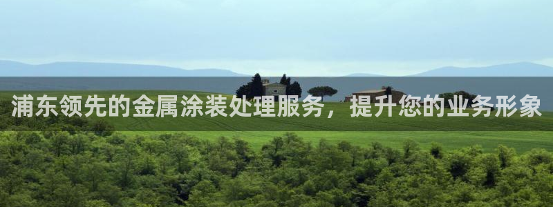 美高梅酒店沐浴露牌子