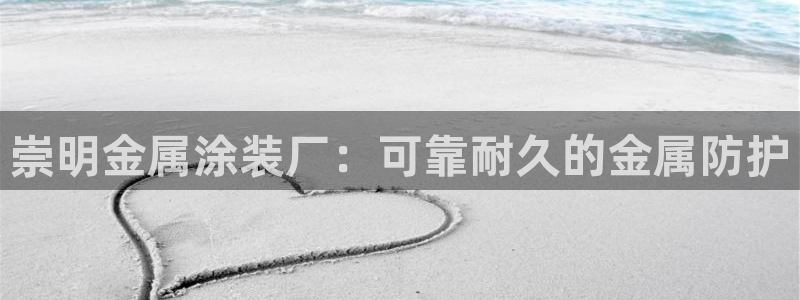 美高梅官网买票