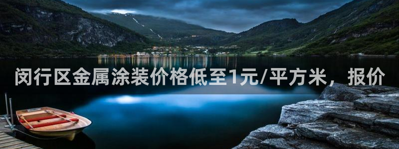 美高梅会员卡用途