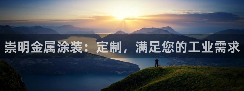 美高梅儿童托管怎么样