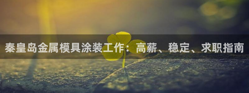 美高梅酒店logo图片