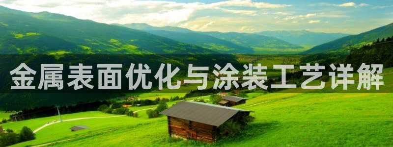 美高梅会员卡打折吗多少钱