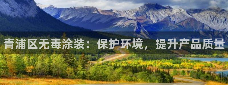 美高梅奶茶在哪里拿