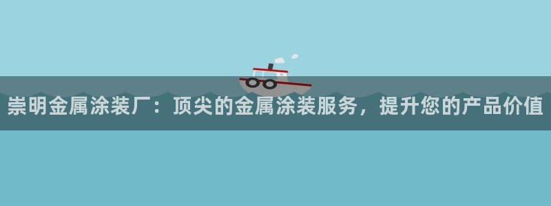 美高梅酒店退房时间