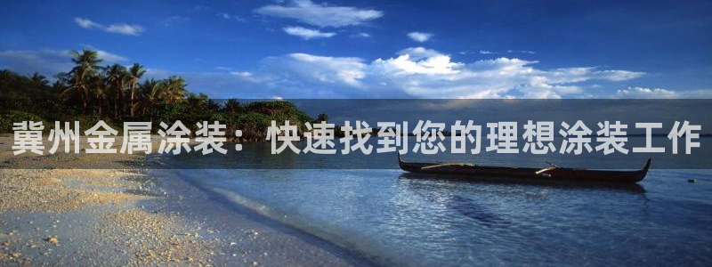 美高梅会员卡打折吗