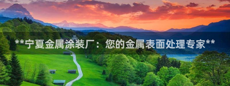美高梅北京丰台