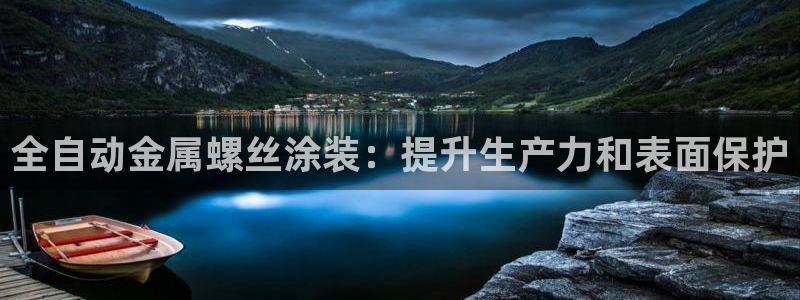 美高梅房价金殿澳门房价