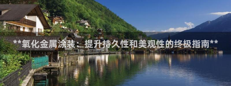 美高梅酒店是几星级
