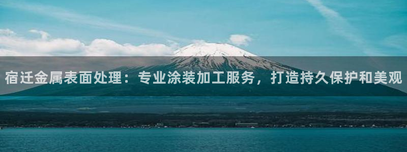 美高梅发财车时间