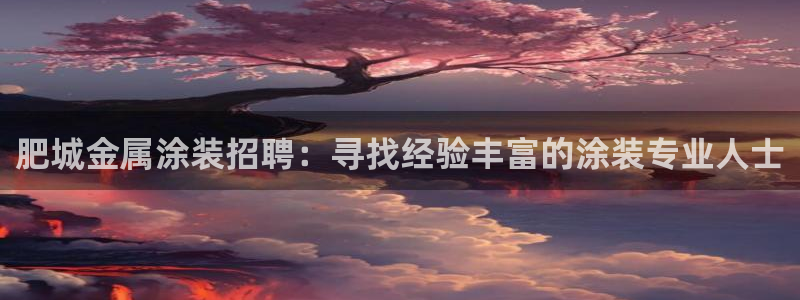 澳门几个美高梅