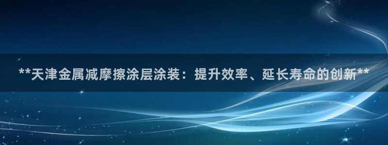 美高梅金狮卡值多少钱