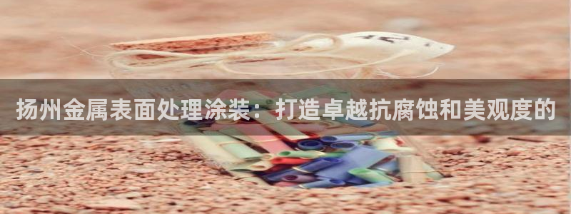 美高梅现在是谁的