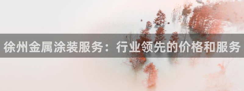 美高梅酒店匹配凯悦