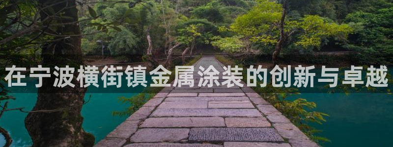 美高梅商场几点开门营业