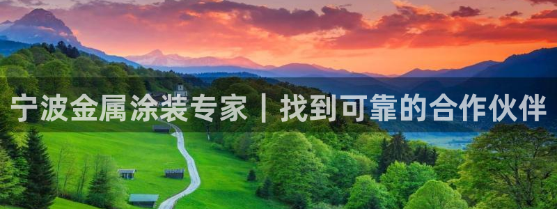 美高梅1000万筹码兑换人民币