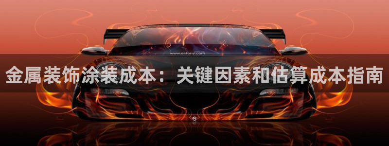 美高梅属于哪个公司