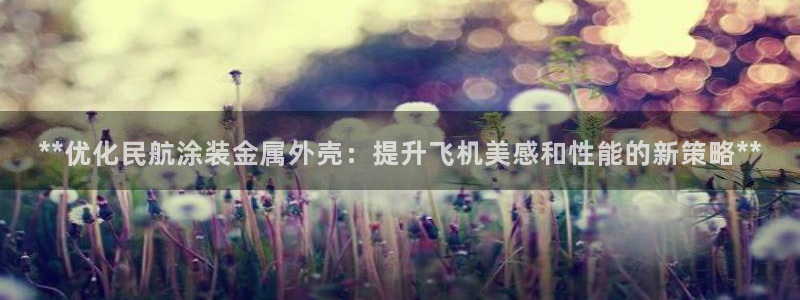 美狮美高梅百度百科
