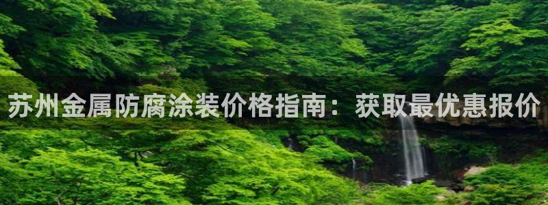 美高梅游戏官网app可以玩吗