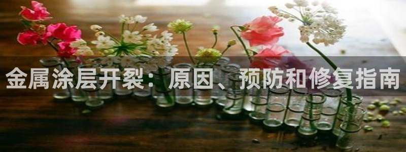 美狮美高梅酒店奶茶图片
