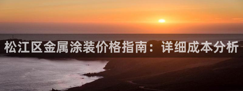 美高梅天幕广场表演