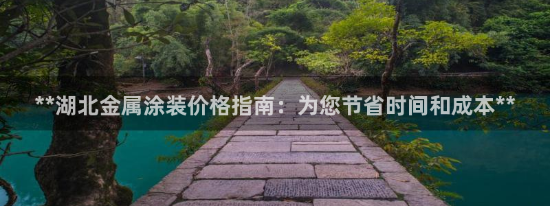 美狮美高梅酒店御狮别墅