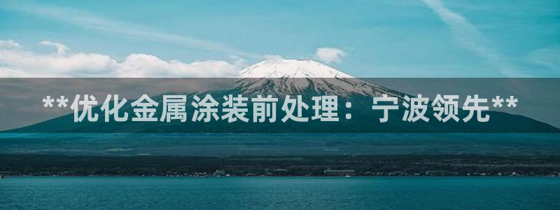 美高梅别墅开发商是哪家