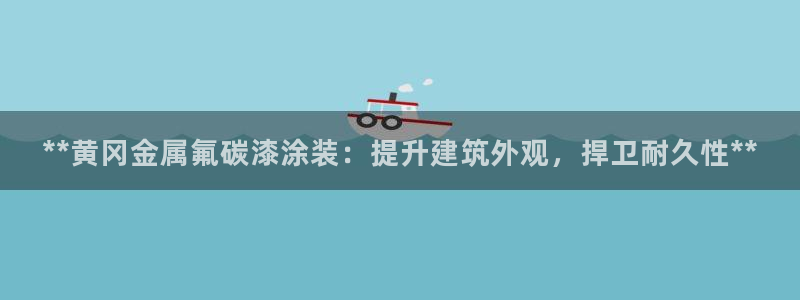 美高梅别墅在哪里
