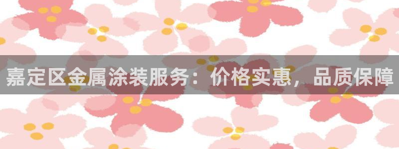 美高梅是哪个集团的品牌