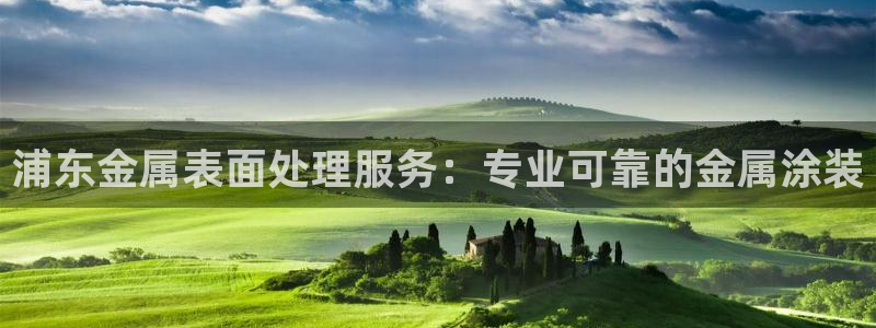 美高梅酒店前台