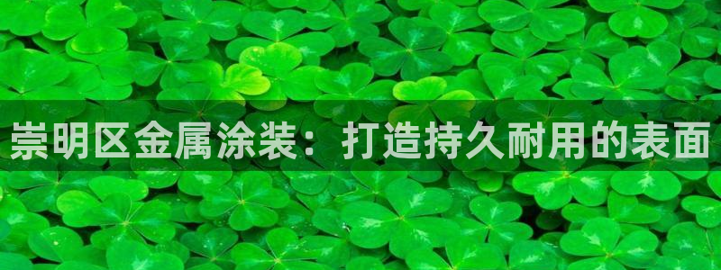 美高梅酒店旗下