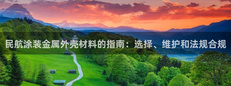 美高梅百款游戏推荐