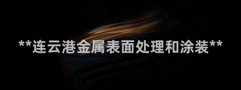 美狮美高梅酒店开业时间