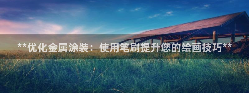 美狮美高梅酒店房间好订吗