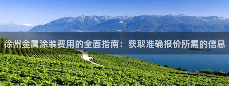 美高梅母公司