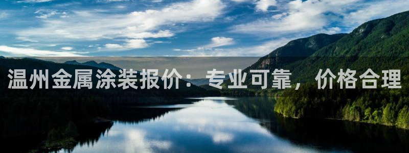 美高梅酒店为什么叫这个名字